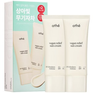 아떼 릴리프 무기자차 선크림 SPF50+ PA++++, 35ml, 2개