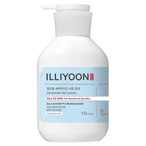 일리윤 세라마이드 아토 로션 무향
