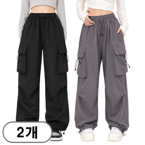차쿠 1+1 남녀공용 와이드 카고팬츠 통바지 와이드 바지 캐주얼 밑단 조걸 스톱퍼
