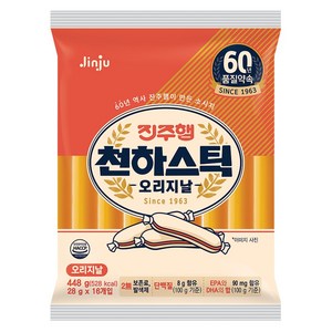 진주햄 천하스틱 오리지날