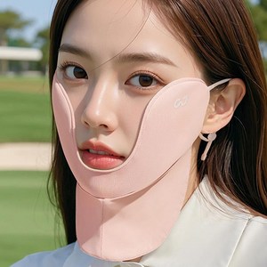 골프 전용 볼마스크 자외선차단 얼굴 목커버 쿨마스크 여성 쿨링 숨쉬기편한 오픈형 와이어 페이스커버 UV차단, 1개, 연핑크