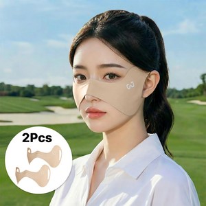 자외선차단 마스크 광대 기미존 자외선 마스크 햇빛 차단 패션 스포츠 나비마스크