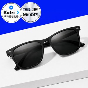 펠빅스 나일론렌즈 자외선차단 99.9% 남녀공용 프리미엄 선글라스