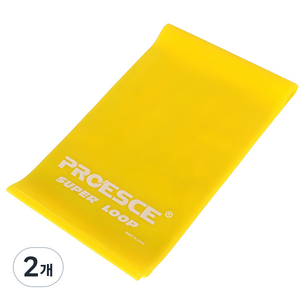 프로이스 라텍스 근력밴드, 옐로우, 2개