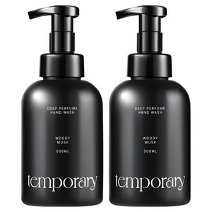 템포러리 딥퍼퓸 핸드워시 우디머스크, 2개, 500ml