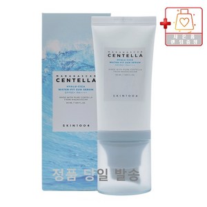 스킨1004 마다가스카르 센텔라 히알루 시카 워터핏 선 세럼 +샘플1ml 세트