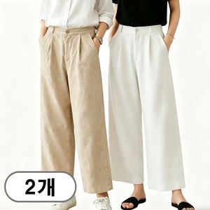 차쿠 여성 면 마 린넨바지 여성 9부 린넨바지 1+1