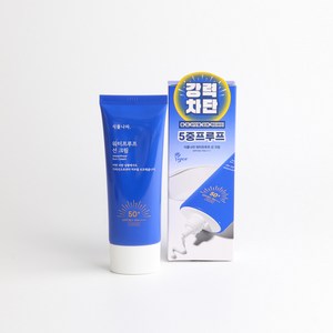 식물나라 산소수 워터프루프 선크림 SPF50+ PA++++