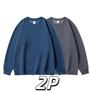 남자 맨투맨 긴팔티 면질 데일리 맨투맨 2장 세트 남자여사 TANLZ-018