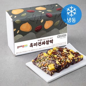 곰곰 흑미견과찰떡 (냉동), 45g, 15개입, 1개