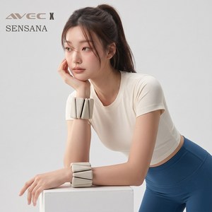 AVEC 손목 발목 모래주머니 실리콘 중량밴드 훈련용 발목 아령 2개 세트