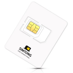 SIMTONG SK텔레콤 / KT 장기 종량제 한국 유심칩