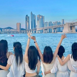 프리미엄 주간투어 (14:30 16:30 17:30)