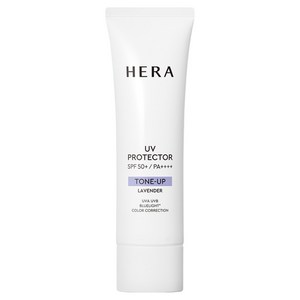헤라 UV프로텍터 톤업 라벤더 선크림 SPF50+ PA++++