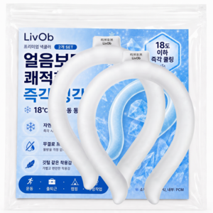 아이스 넥쿨러 넥밴드 PCM 무결로 여름 쿨링, 2개, 아이스 화이트