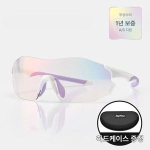 스테포나 모브 스포츠 러닝 선글라스 UV400 자외선 차단 TR90 변색 고글