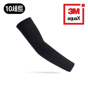 3M 작업용 쿨토시 PS2000