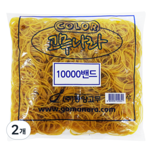 고무나라 10000 고무밴드 70mm x 1.3cm