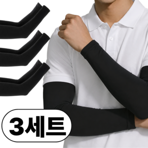 아크티브 기능성 팔토시 쿨토시