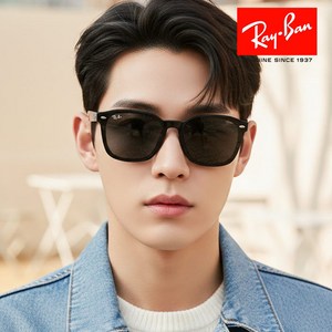 레이벤 선글라스 RB4392D-601/87 66 빅사이즈 뿔테 오버핏 플랫바 선글라스 RayBan