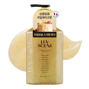 럽센트 바디 스크럽 워시 벌스데이케이크 라즈베리 바닐라향