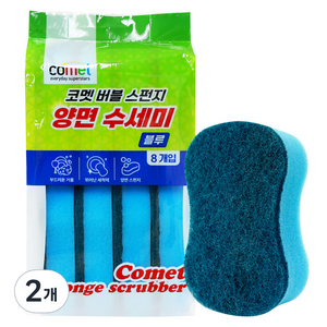 코멧 양면 스펀지 수세미 블루, 8개입, 2개