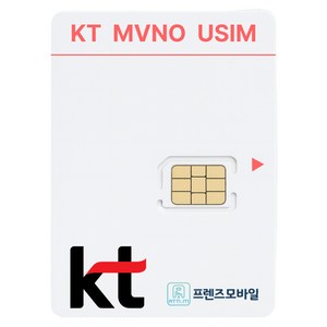 프렌즈모바일 KT선불폰 무제한 요금제 선불유심, 유심개통, 선불데이터안심15G, 1개