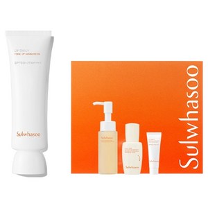 설화수 상백톤업선크림 SPF50+ PA++++ 세트