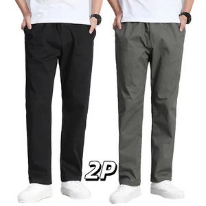 1+1 남자 카고 캐주얼 바지 100%면 밴딩슬랙스 팬츠 Tanlz-2223
