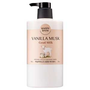 해피바스 오리지널컬렉션 고보습 산양유 바디워시 바닐라 머스크향 910g, 1개, 910ml