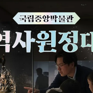 15시 삼국