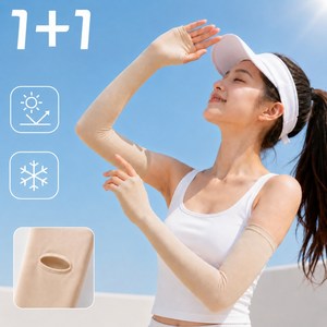 1+1 여성 냉감 자외선차단 쿨토시 여름 골프 팔토시 TC10