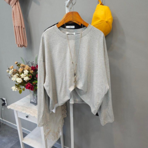 무지 루즈핏 반크롭 긴팔티셔츠