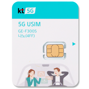 KT 유심 요고 다이렉트 요금제 5G 유심칩 USIM, 1개, 9999일, 가입시확인