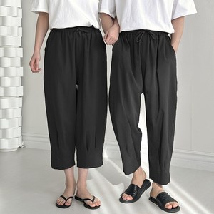 하누리 남녀공용 부드러운 인견 시원한 편한바지 통넓은 와이드 벌룬 밴딩 팬츠