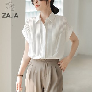 ZAJA 여름 여성 화이트 플리츠 반팔 셔츠 루즈핏 오피스룩 데일리 블라우스