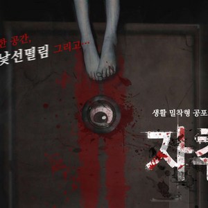 평일 1인권 19:30