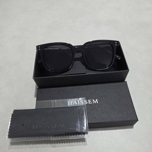 HAISSEM 브랜드 남녀공용 패션 로고 선글라스 편광+UV차단 고급케이스 클리너 포함