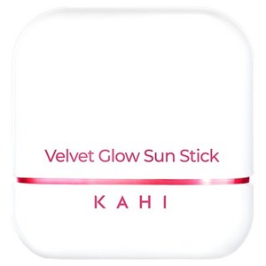 가히 벨벳 글로우 선스틱 SPF50+ PA++++
